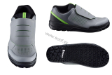 Tretry Shimano SH-GR900
