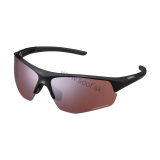 Okuliare Shimano Twinspark Ridescape High contrast
