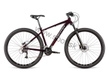 Bicykel Dema Ravena 5 dark bordo/gray