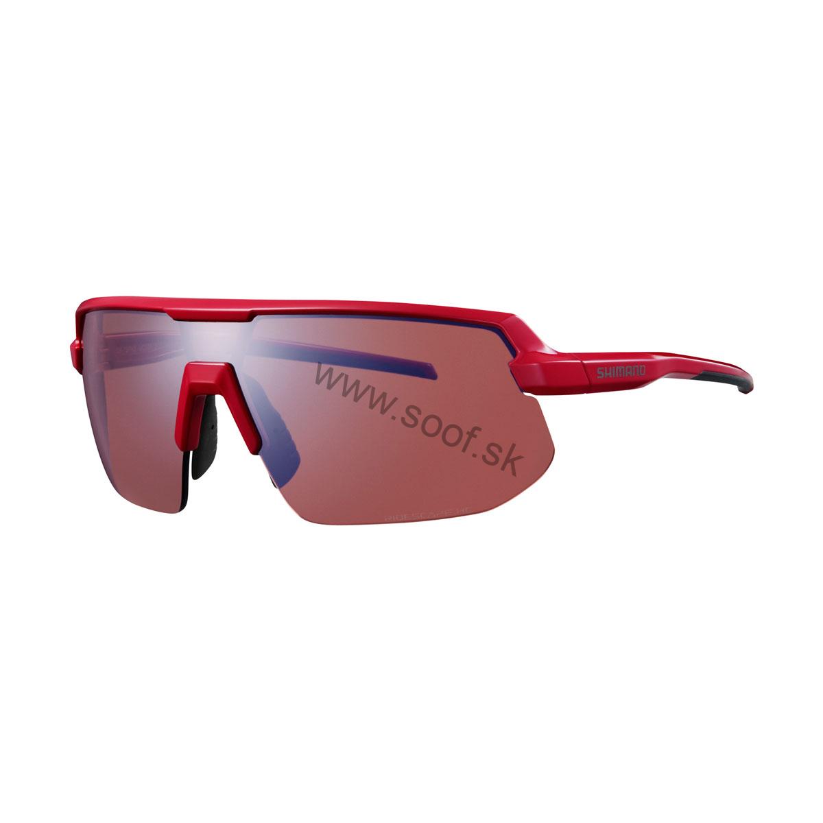 Okuliare Shimano Twinspark 2 Ridescape High contrast